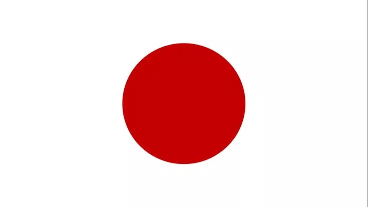 Translated Indonesia - jepang /jepang -Indonesia 